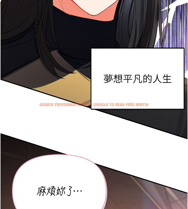 查看漫画撩慾按摩師 - 第1話-女性專用按摩店 - tymanga.com中的4571181图片 查看漫画撩慾按摩師 - 第1話-女性專用按摩店 - tymanga.com中的4571181图片