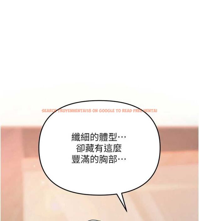 查看漫画撩慾按摩師 - 第10話-令人想高潮的情色按摩 - tymanga.com中的4637190图片