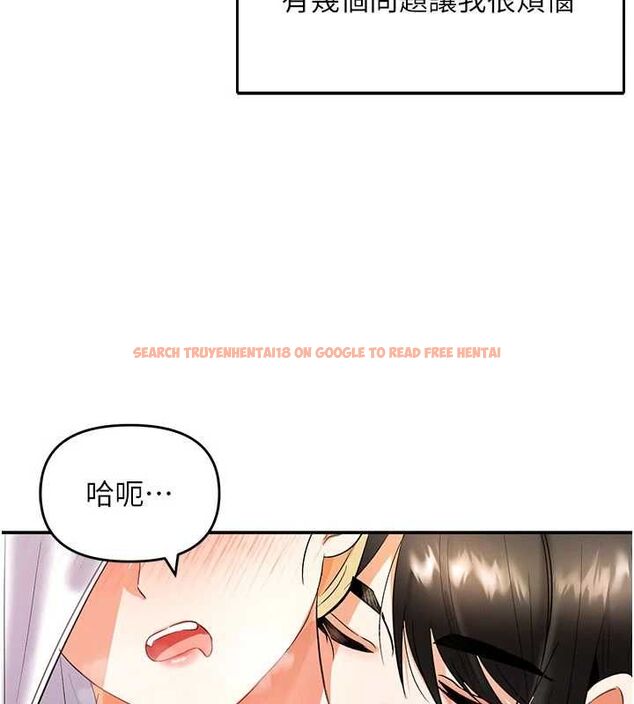 查看漫画撩慾按摩師 - 第10話-令人想高潮的情色按摩 - tymanga.com中的4637194图片