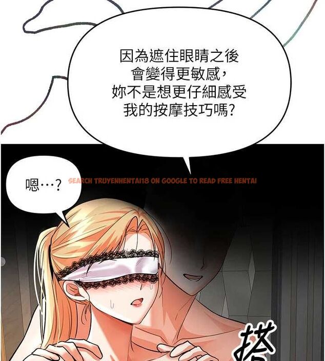 查看漫画撩慾按摩師 - 第10話-令人想高潮的情色按摩 - tymanga.com中的4637217图片