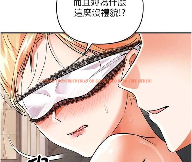查看漫画撩慾按摩師 - 第10話-令人想高潮的情色按摩 - tymanga.com中的4637223图片