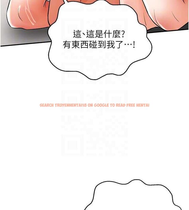 查看漫画撩慾按摩師 - 第10話-令人想高潮的情色按摩 - tymanga.com中的4637226图片