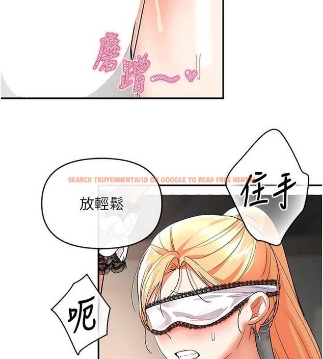 查看漫画撩慾按摩師 - 第10話-令人想高潮的情色按摩 - tymanga.com中的4637228图片