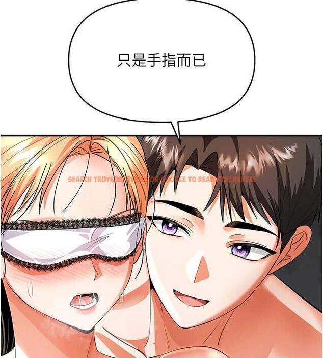查看漫画撩慾按摩師 - 第10話-令人想高潮的情色按摩 - tymanga.com中的4637230图片