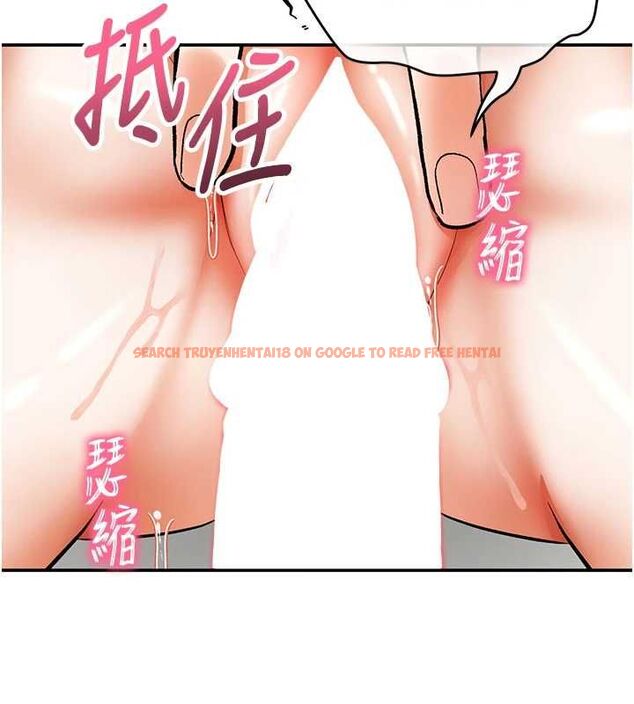 查看漫画撩慾按摩師 - 第10話-令人想高潮的情色按摩 - tymanga.com中的4637243图片