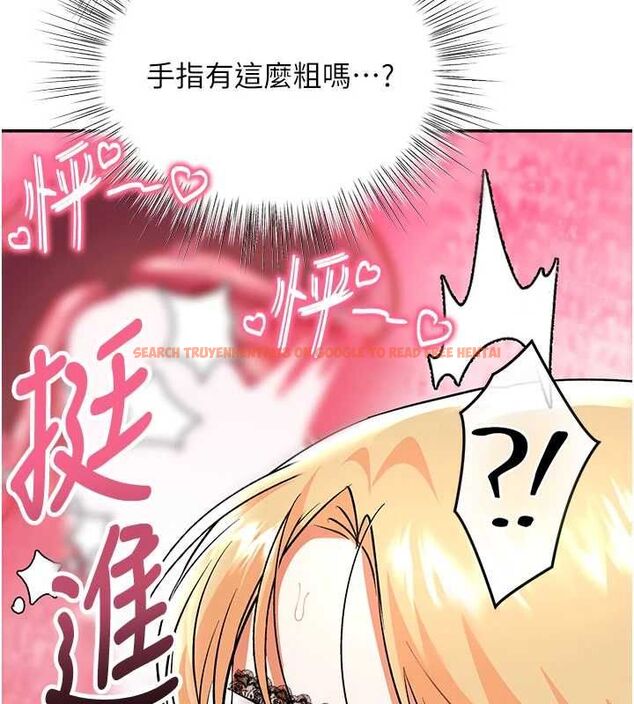 查看漫画撩慾按摩師 - 第10話-令人想高潮的情色按摩 - tymanga.com中的4637248图片