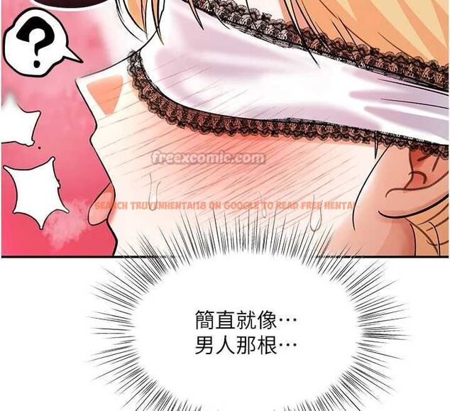 查看漫画撩慾按摩師 - 第10話-令人想高潮的情色按摩 - tymanga.com中的4637249图片