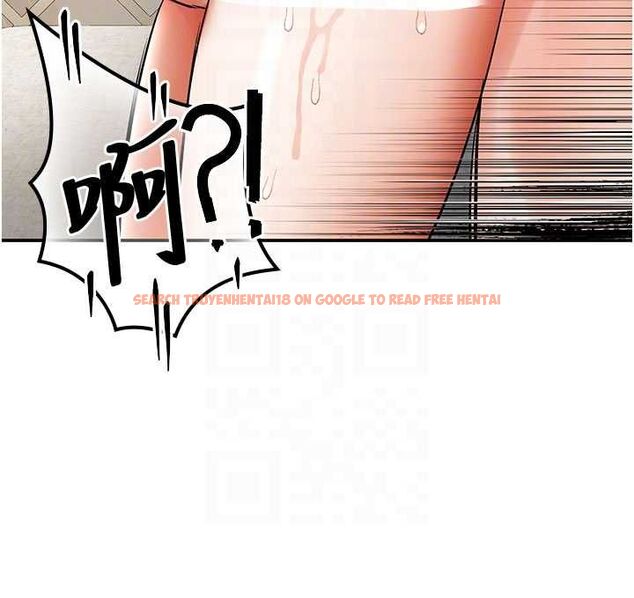 查看漫画撩慾按摩師 - 第10話-令人想高潮的情色按摩 - tymanga.com中的4637256图片