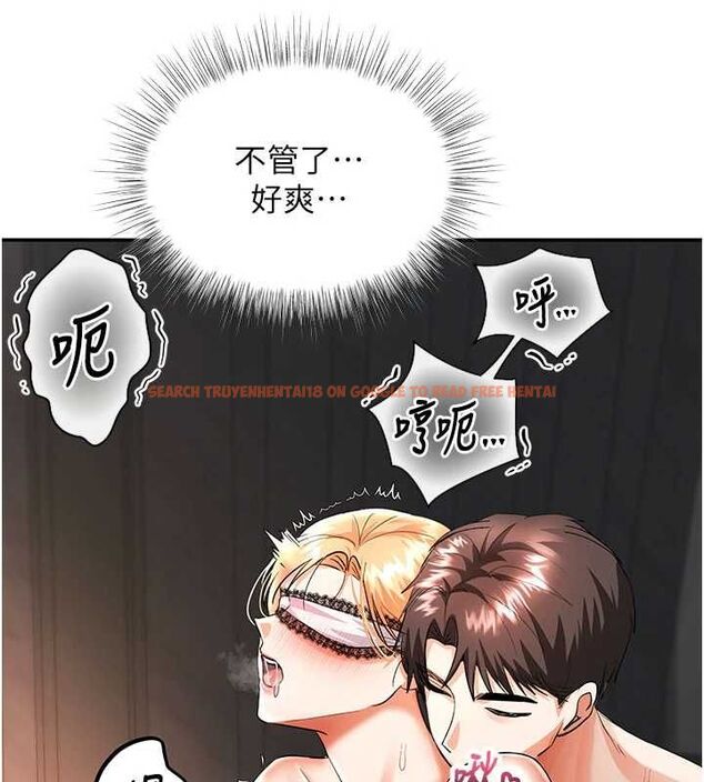 查看漫画撩慾按摩師 - 第10話-令人想高潮的情色按摩 - tymanga.com中的4637257图片