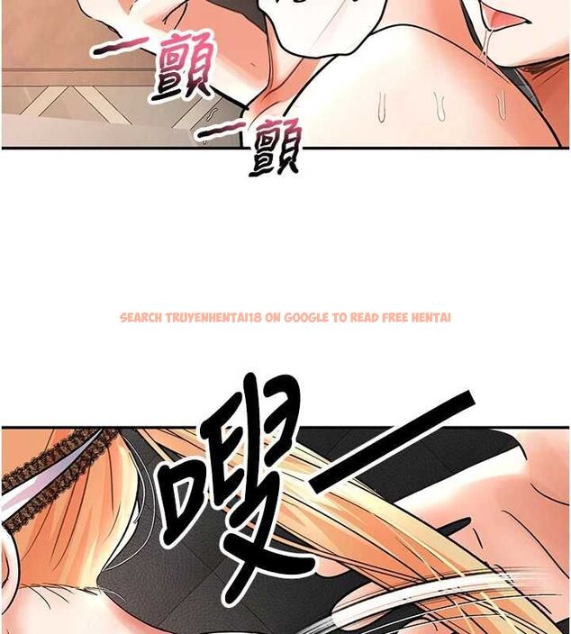 查看漫画撩慾按摩師 - 第10話-令人想高潮的情色按摩 - tymanga.com中的4637261图片