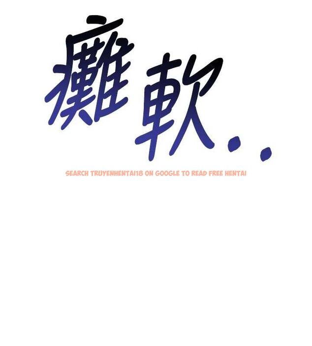查看漫画撩慾按摩師 - 第10話-令人想高潮的情色按摩 - tymanga.com中的4637263图片