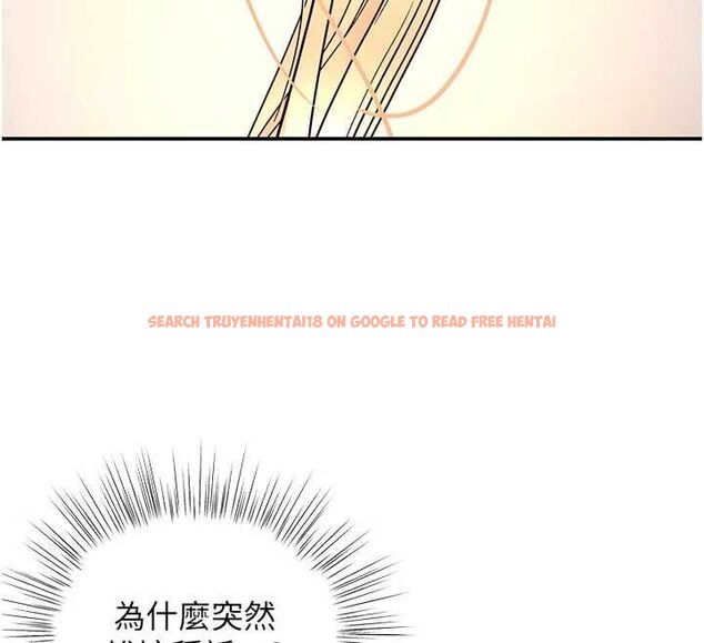 查看漫画撩慾按摩師 - 第10話-令人想高潮的情色按摩 - tymanga.com中的4637268图片