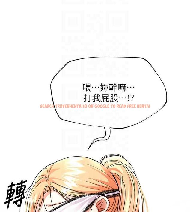 查看漫画撩慾按摩師 - 第10話-令人想高潮的情色按摩 - tymanga.com中的4637284图片