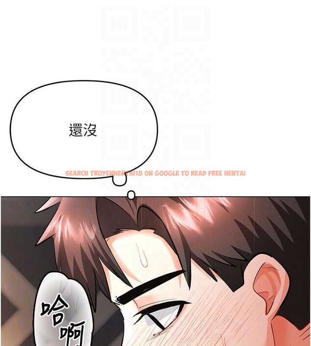 查看漫画撩慾按摩師 - 第10話-令人想高潮的情色按摩 - tymanga.com中的4637291图片