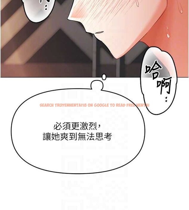 查看漫画撩慾按摩師 - 第10話-令人想高潮的情色按摩 - tymanga.com中的4637292图片