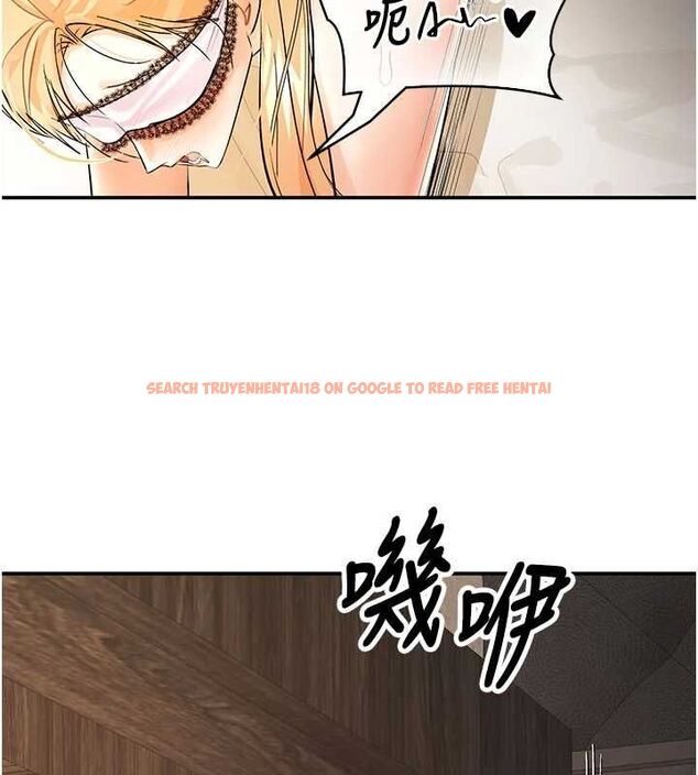 查看漫画撩慾按摩師 - 第10話-令人想高潮的情色按摩 - tymanga.com中的4637296图片