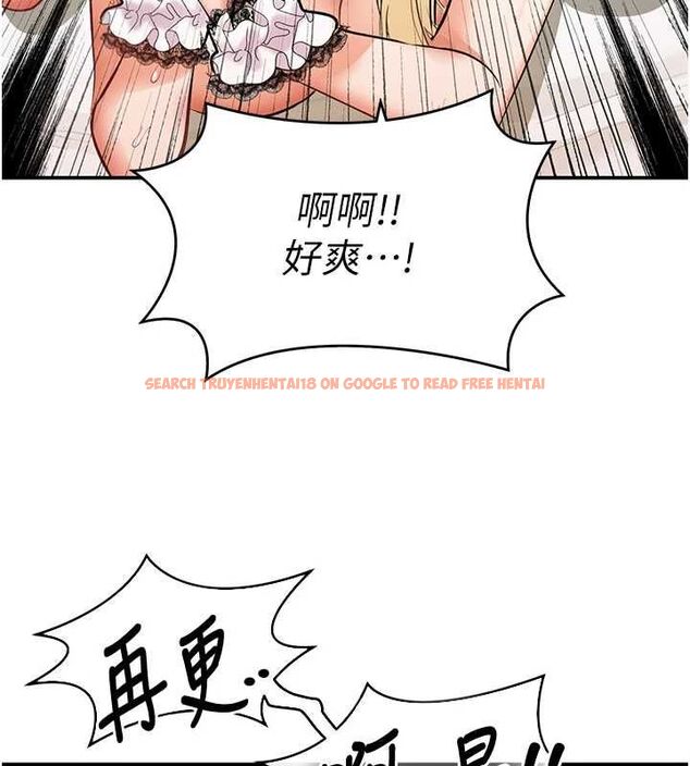查看漫画撩慾按摩師 - 第10話-令人想高潮的情色按摩 - tymanga.com中的4637303图片