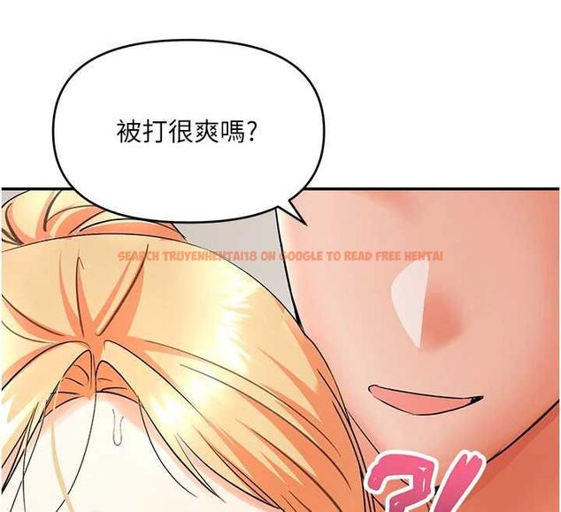 查看漫画撩慾按摩師 - 第10話-令人想高潮的情色按摩 - tymanga.com中的4637305图片