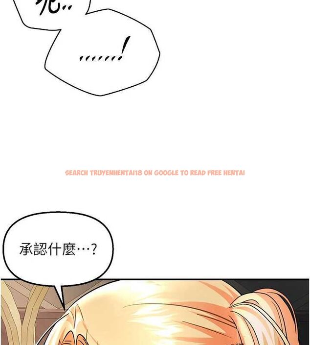 查看漫画撩慾按摩師 - 第10話-令人想高潮的情色按摩 - tymanga.com中的4637310图片