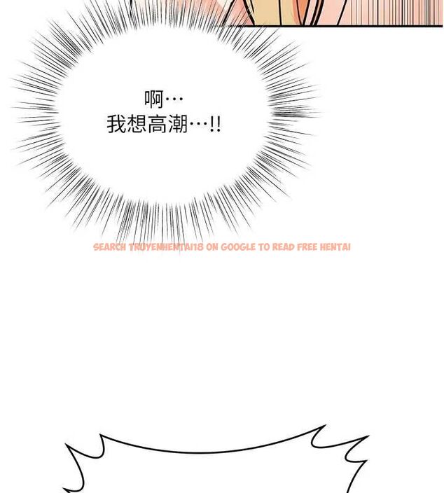 查看漫画撩慾按摩師 - 第10話-令人想高潮的情色按摩 - tymanga.com中的4637326图片
