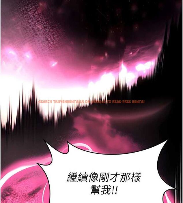 查看漫画撩慾按摩師 - 第10話-令人想高潮的情色按摩 - tymanga.com中的4637328图片