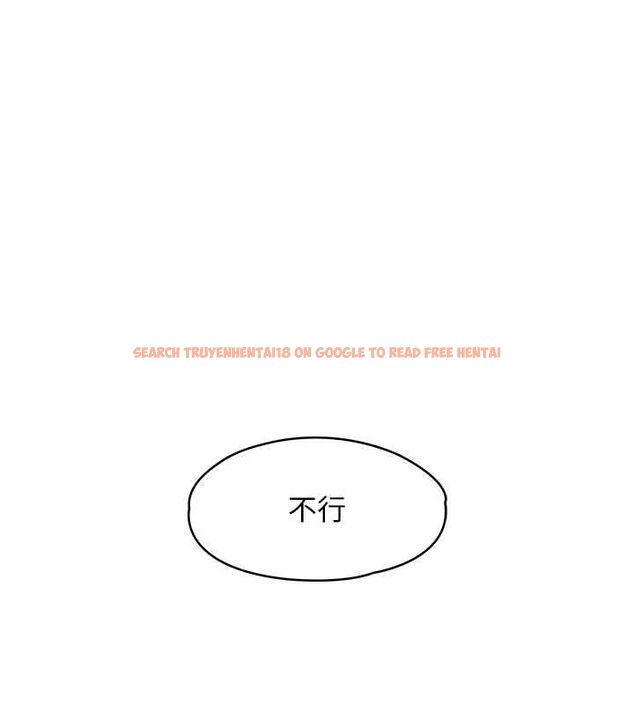 查看漫画撩慾按摩師 - 第10話-令人想高潮的情色按摩 - tymanga.com中的4637331图片