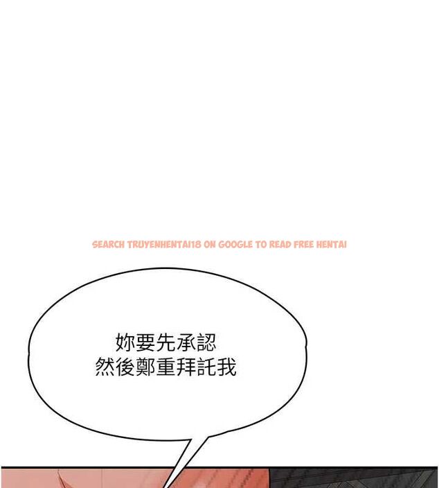 查看漫画撩慾按摩師 - 第10話-令人想高潮的情色按摩 - tymanga.com中的4637332图片