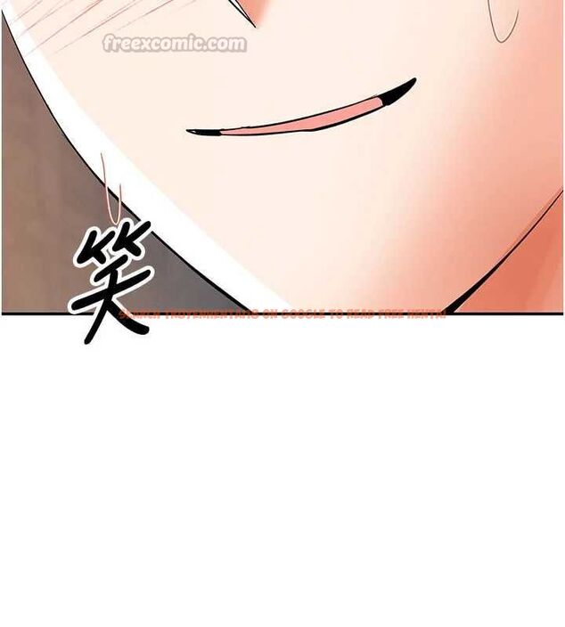 查看漫画撩慾按摩師 - 第10話-令人想高潮的情色按摩 - tymanga.com中的4637339图片