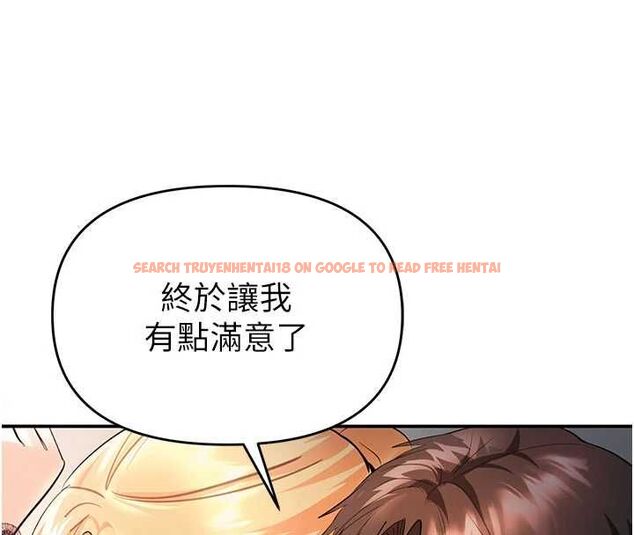 查看漫画撩慾按摩師 - 第10話-令人想高潮的情色按摩 - tymanga.com中的4637340图片