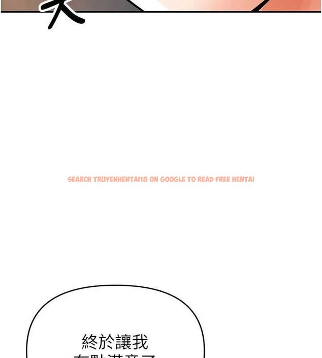 查看漫画撩慾按摩師 - 第11話-收服桀敖不馴的前輩♥ - tymanga.com中的4659668图片 查看漫画撩慾按摩師 - 第11話-收服桀敖不馴的前輩♥ - tymanga.com中的4659668图片
