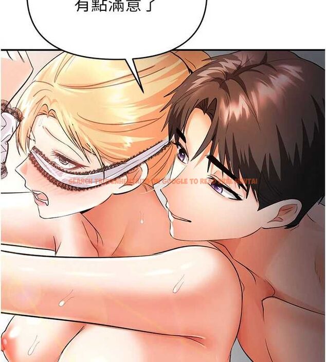 查看漫画撩慾按摩師 - 第11話-收服桀敖不馴的前輩♥ - tymanga.com中的4659669图片 查看漫画撩慾按摩師 - 第11話-收服桀敖不馴的前輩♥ - tymanga.com中的4659669图片