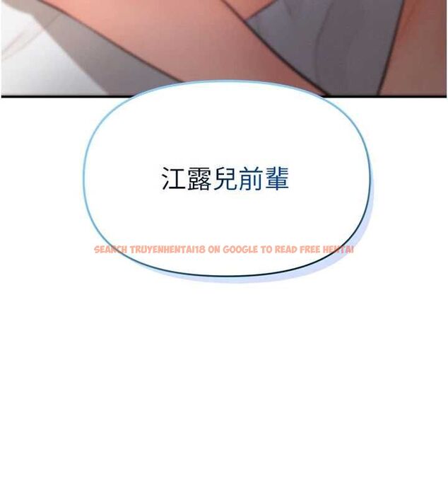 查看漫画撩慾按摩師 - 第11話-收服桀敖不馴的前輩♥ - tymanga.com中的4659671图片 查看漫画撩慾按摩師 - 第11話-收服桀敖不馴的前輩♥ - tymanga.com中的4659671图片