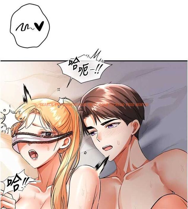 查看漫画撩慾按摩師 - 第11話-收服桀敖不馴的前輩♥ - tymanga.com中的4659673图片 查看漫画撩慾按摩師 - 第11話-收服桀敖不馴的前輩♥ - tymanga.com中的4659673图片