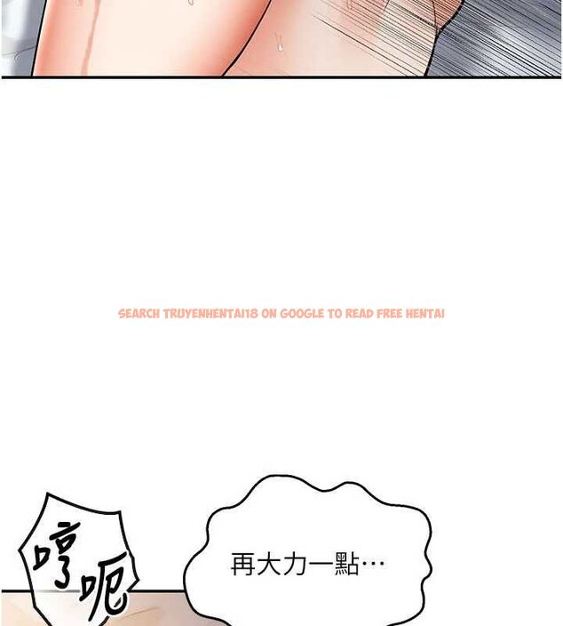 查看漫画撩慾按摩師 - 第11話-收服桀敖不馴的前輩♥ - tymanga.com中的4659675图片 查看漫画撩慾按摩師 - 第11話-收服桀敖不馴的前輩♥ - tymanga.com中的4659675图片