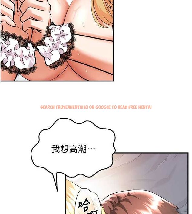查看漫画撩慾按摩師 - 第11話-收服桀敖不馴的前輩♥ - tymanga.com中的4659677图片 查看漫画撩慾按摩師 - 第11話-收服桀敖不馴的前輩♥ - tymanga.com中的4659677图片