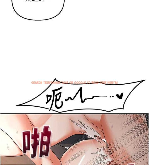 查看漫画撩慾按摩師 - 第11話-收服桀敖不馴的前輩♥ - tymanga.com中的4659679图片 查看漫画撩慾按摩師 - 第11話-收服桀敖不馴的前輩♥ - tymanga.com中的4659679图片