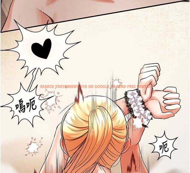 查看漫画撩慾按摩師 - 第11話-收服桀敖不馴的前輩♥ - tymanga.com中的4659684图片 查看漫画撩慾按摩師 - 第11話-收服桀敖不馴的前輩♥ - tymanga.com中的4659684图片
