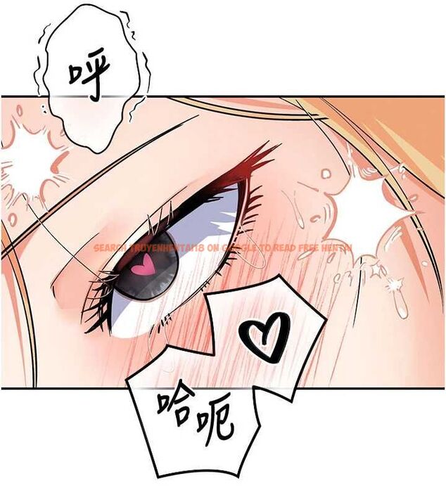 查看漫画撩慾按摩師 - 第11話-收服桀敖不馴的前輩♥ - tymanga.com中的4659691图片 查看漫画撩慾按摩師 - 第11話-收服桀敖不馴的前輩♥ - tymanga.com中的4659691图片