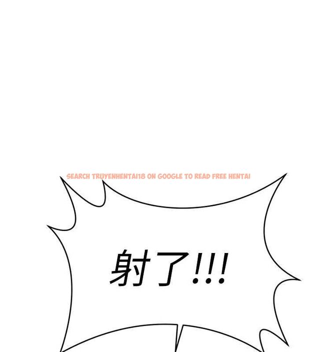 查看漫画撩慾按摩師 - 第11話-收服桀敖不馴的前輩♥ - tymanga.com中的4659692图片 查看漫画撩慾按摩師 - 第11話-收服桀敖不馴的前輩♥ - tymanga.com中的4659692图片