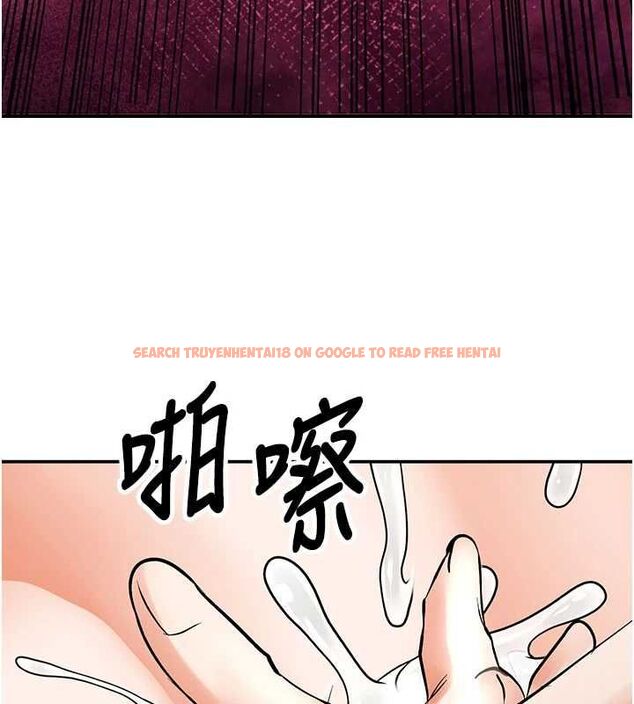 查看漫画撩慾按摩師 - 第11話-收服桀敖不馴的前輩♥ - tymanga.com中的4659697图片 查看漫画撩慾按摩師 - 第11話-收服桀敖不馴的前輩♥ - tymanga.com中的4659697图片