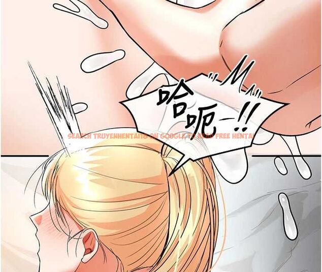 查看漫画撩慾按摩師 - 第11話-收服桀敖不馴的前輩♥ - tymanga.com中的4659698图片 查看漫画撩慾按摩師 - 第11話-收服桀敖不馴的前輩♥ - tymanga.com中的4659698图片