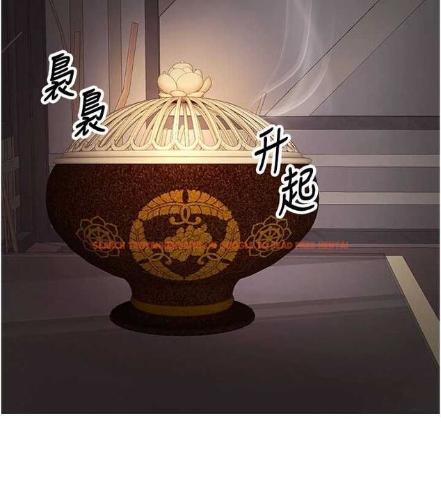 查看漫画撩慾按摩師 - 第11話-收服桀敖不馴的前輩♥ - tymanga.com中的4659708图片 查看漫画撩慾按摩師 - 第11話-收服桀敖不馴的前輩♥ - tymanga.com中的4659708图片