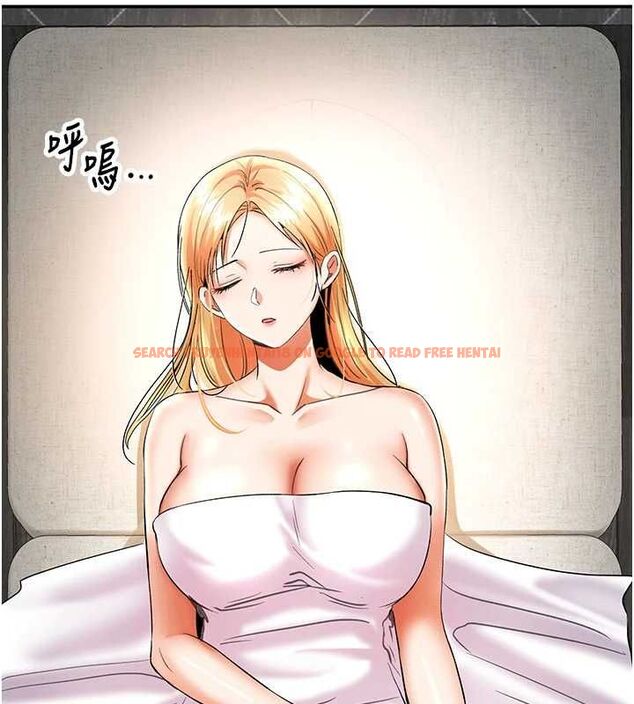 查看漫画撩慾按摩師 - 第11話-收服桀敖不馴的前輩♥ - tymanga.com中的4659710图片 查看漫画撩慾按摩師 - 第11話-收服桀敖不馴的前輩♥ - tymanga.com中的4659710图片