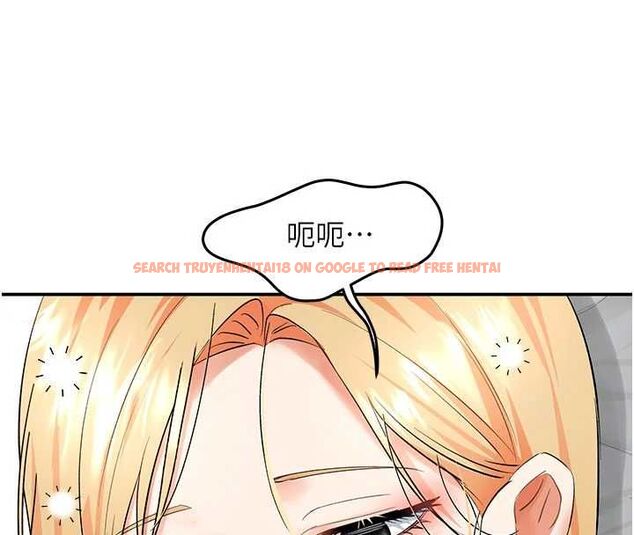 查看漫画撩慾按摩師 - 第11話-收服桀敖不馴的前輩♥ - tymanga.com中的4659713图片 查看漫画撩慾按摩師 - 第11話-收服桀敖不馴的前輩♥ - tymanga.com中的4659713图片