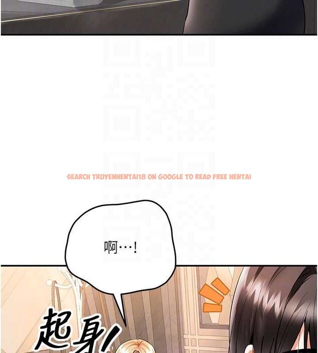 查看漫画撩慾按摩師 - 第11話-收服桀敖不馴的前輩♥ - tymanga.com中的4659716图片 查看漫画撩慾按摩師 - 第11話-收服桀敖不馴的前輩♥ - tymanga.com中的4659716图片