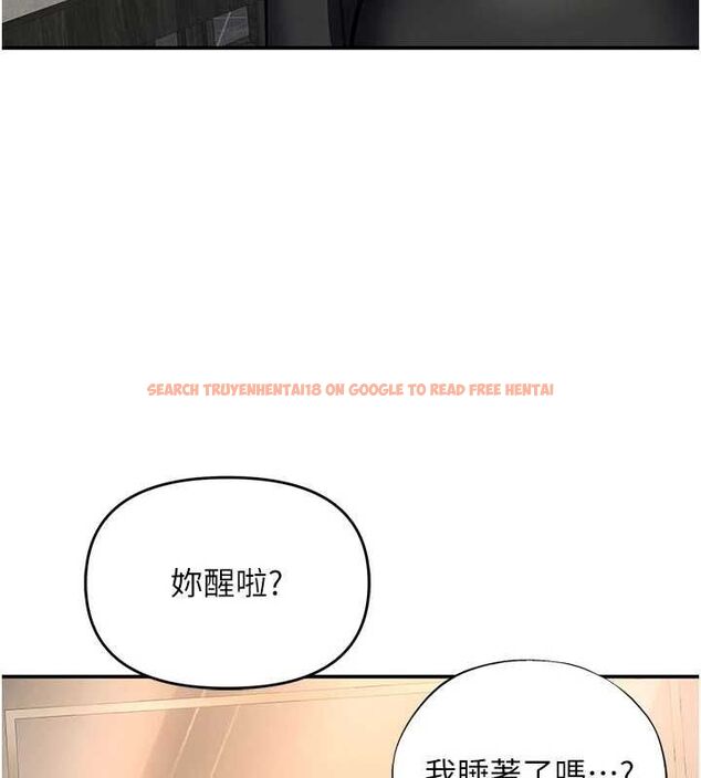 查看漫画撩慾按摩師 - 第11話-收服桀敖不馴的前輩♥ - tymanga.com中的4659718图片 查看漫画撩慾按摩師 - 第11話-收服桀敖不馴的前輩♥ - tymanga.com中的4659718图片