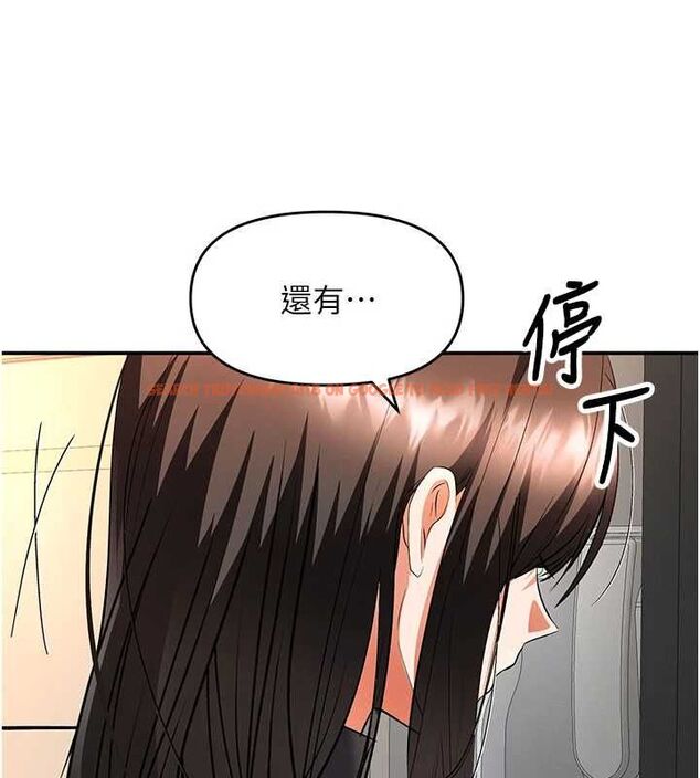 查看漫画撩慾按摩師 - 第11話-收服桀敖不馴的前輩♥ - tymanga.com中的4659728图片 查看漫画撩慾按摩師 - 第11話-收服桀敖不馴的前輩♥ - tymanga.com中的4659728图片