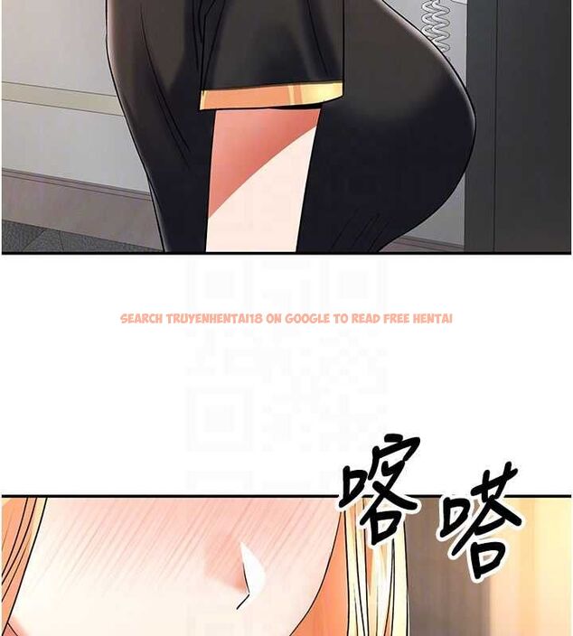 查看漫画撩慾按摩師 - 第11話-收服桀敖不馴的前輩♥ - tymanga.com中的4659731图片 查看漫画撩慾按摩師 - 第11話-收服桀敖不馴的前輩♥ - tymanga.com中的4659731图片
