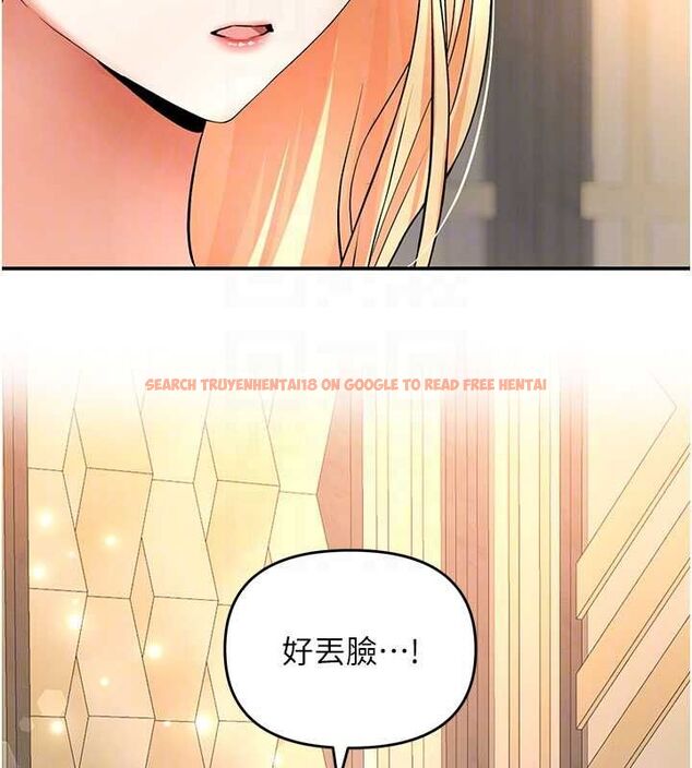 查看漫画撩慾按摩師 - 第11話-收服桀敖不馴的前輩♥ - tymanga.com中的4659732图片 查看漫画撩慾按摩師 - 第11話-收服桀敖不馴的前輩♥ - tymanga.com中的4659732图片
