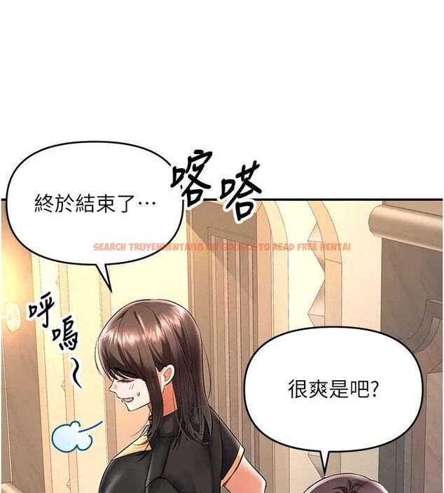 查看漫画撩慾按摩師 - 第11話-收服桀敖不馴的前輩♥ - tymanga.com中的4659738图片 查看漫画撩慾按摩師 - 第11話-收服桀敖不馴的前輩♥ - tymanga.com中的4659738图片